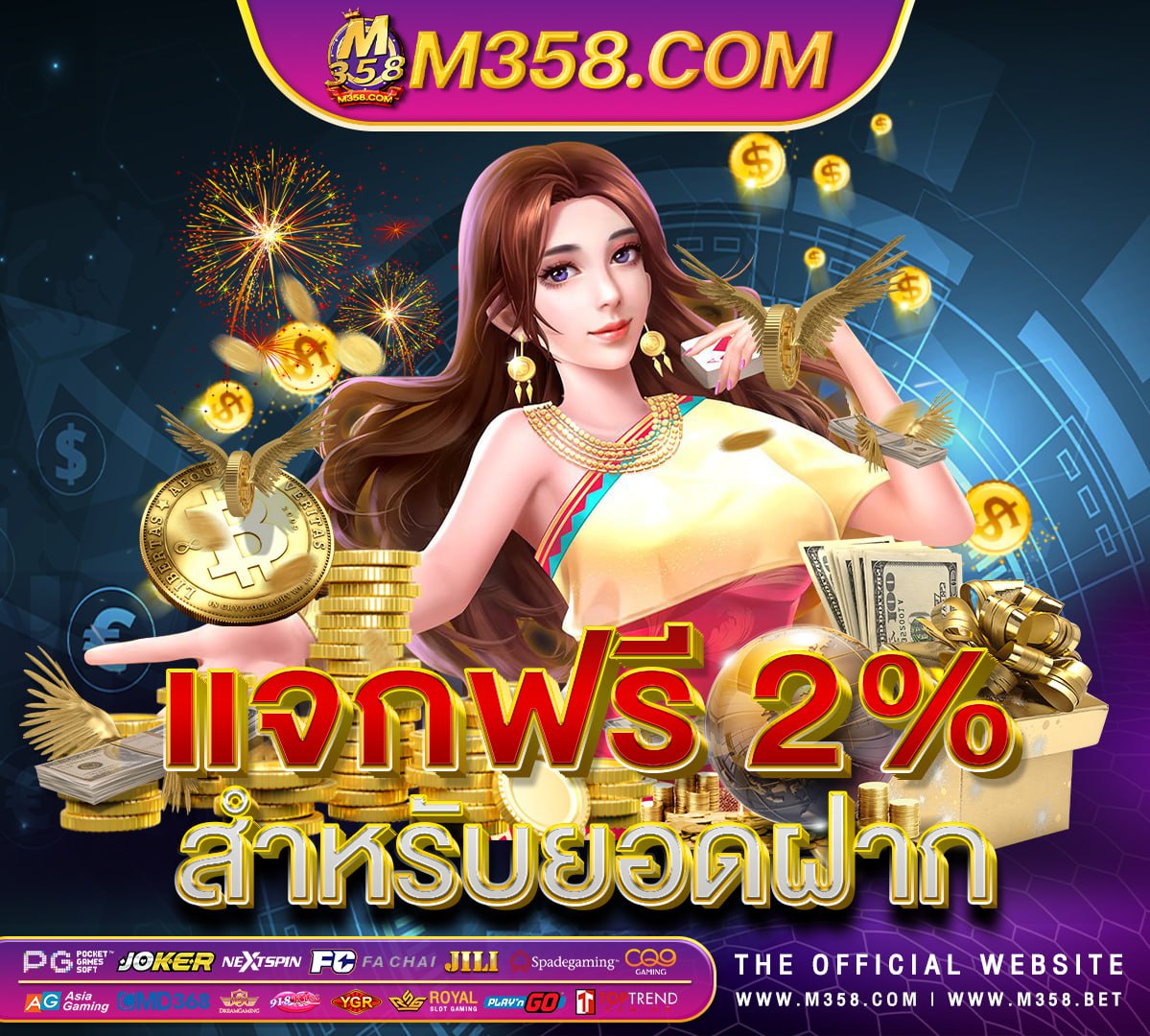 casino bet365 bonus